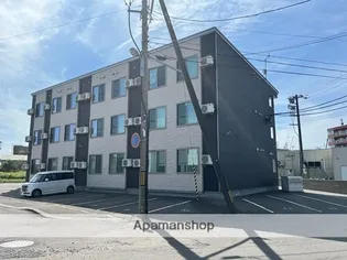 カタラーナの画像