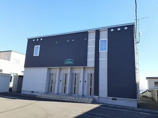 クラーラの画像