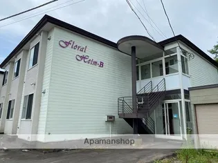 フローラルハイム B【2階】の外観