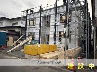 アルシオーネの画像