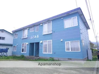 ふくみ荘【2階】の外観