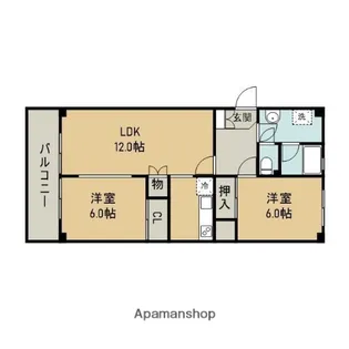 海洋グリーンハイツ【5階】の間取り