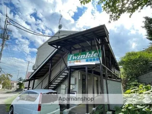 北海道室蘭市水元町【アパート】の外観