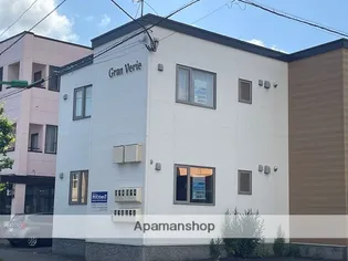 グランバリエの画像