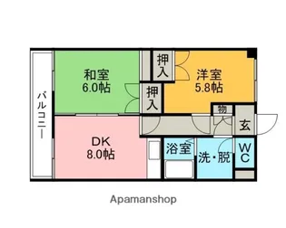 北拓ハイツ中島【3階】の間取り