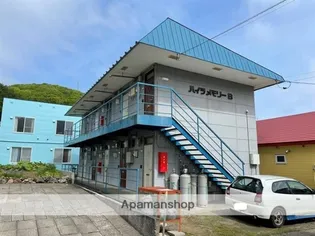 ハイツメモリーB【2階】の外観