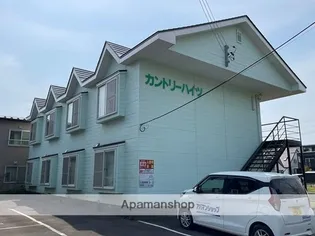 カントリーハイツの画像