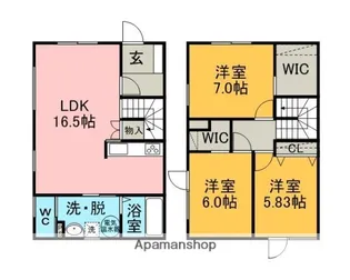 ハイツ・プラタナスⅡ【2階】の間取り