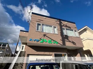 ハイツひとみ【2階】の外観