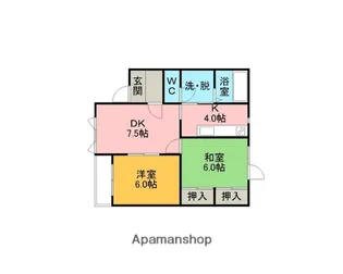 ハイツなかやま【1階】の間取り