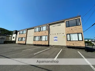 ベルシーヌ新生の画像