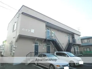 ハイツ橘の画像