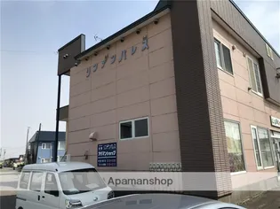 リンデンパレスの画像