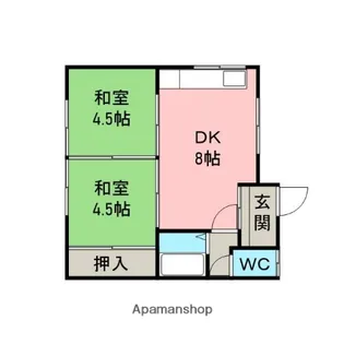 光陽荘【2階】の間取り