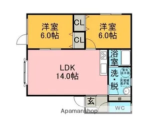 エコヒルズ A【1階】の間取り