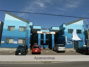 マンショングロット【2階】の外観