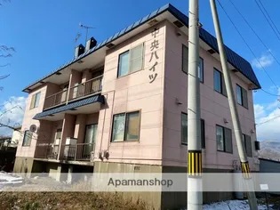 中央ハイツ【2階】の外観