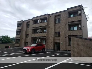 GREEN LEAVES SAIWAIの画像