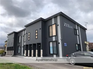 ZYX 1X1の画像