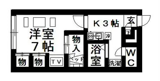 レオパレスアルカディアン【204号室】の間取り