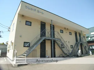 フレンドコートの画像