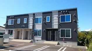 フェリス ポモドーロ トロワの画像