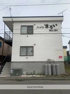 セゾンコート【201号室】の外観