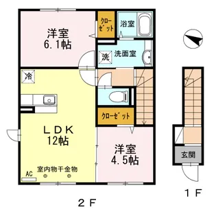 セジュール苫小牧【2階】の間取り