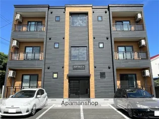 インフィニティの画像