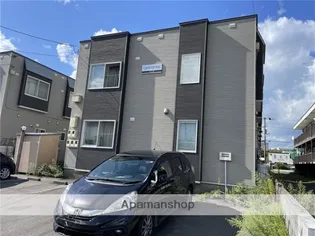 クリスタルハーモニーEX6の画像