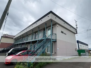白老マンションの画像