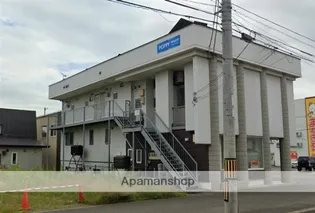 ポピーハイツの画像