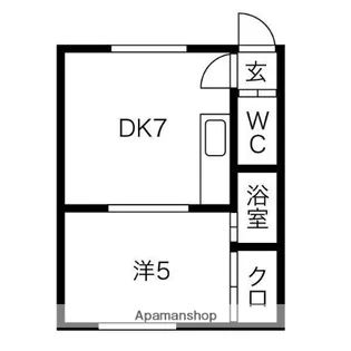 ハイツまるいNO.11【207号室】の間取り