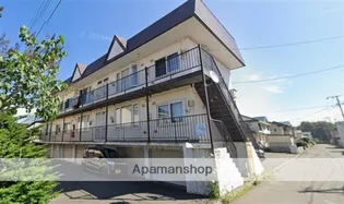 メゾンはすかっぷの画像