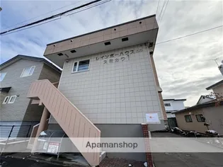 レインボーハウス澄川№1【102号室】の外観