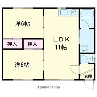 アインガーデン【205号室】の間取り