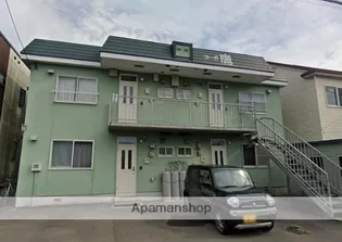 コーポ鷹の画像