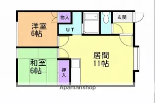 三協マンション【201号室】の間取り