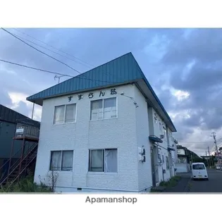 すずらん荘Bの画像