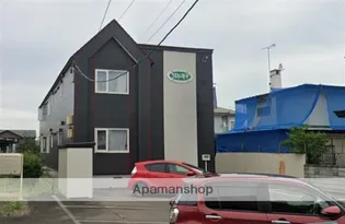 アラモードの画像