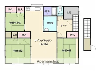 花園町(幸起測量2F)【2F号室】の間取り