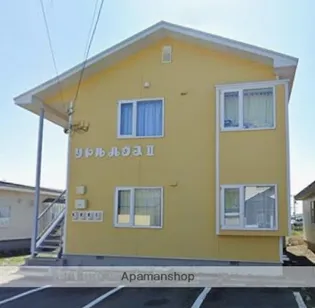 リトルハウスⅡの画像