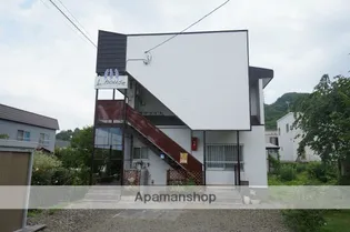 エルハウスの画像