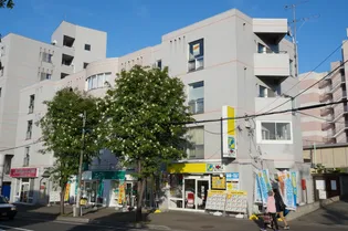 恒志堂手稲ビルⅠの画像