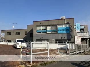 アイホーム銭函の画像