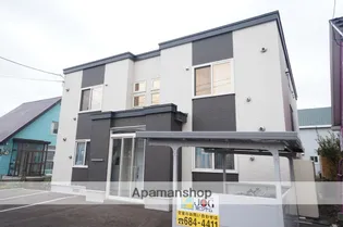 アッタテラスの画像