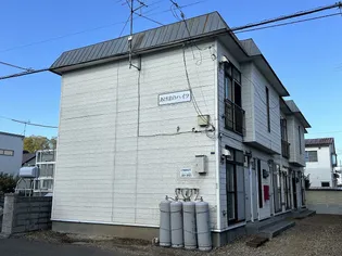 あけぼのハイツ【1A号室】の外観