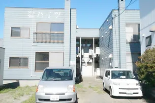 稔ハイツの画像