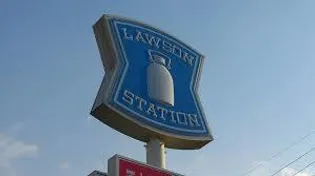 アトラス手稲【5階】の周辺