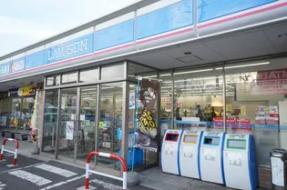 アトラス手稲【5階】の周辺